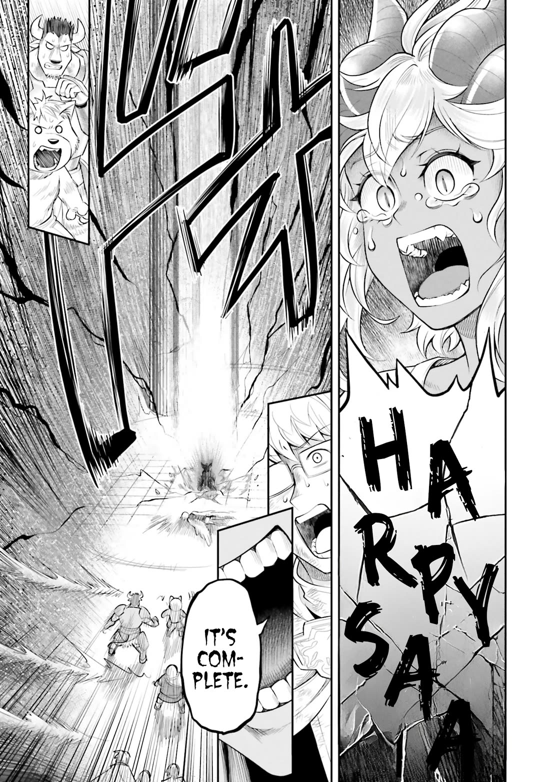 Dungeon's Childhood Friend Chapter 60 page 3 - Chapter 60