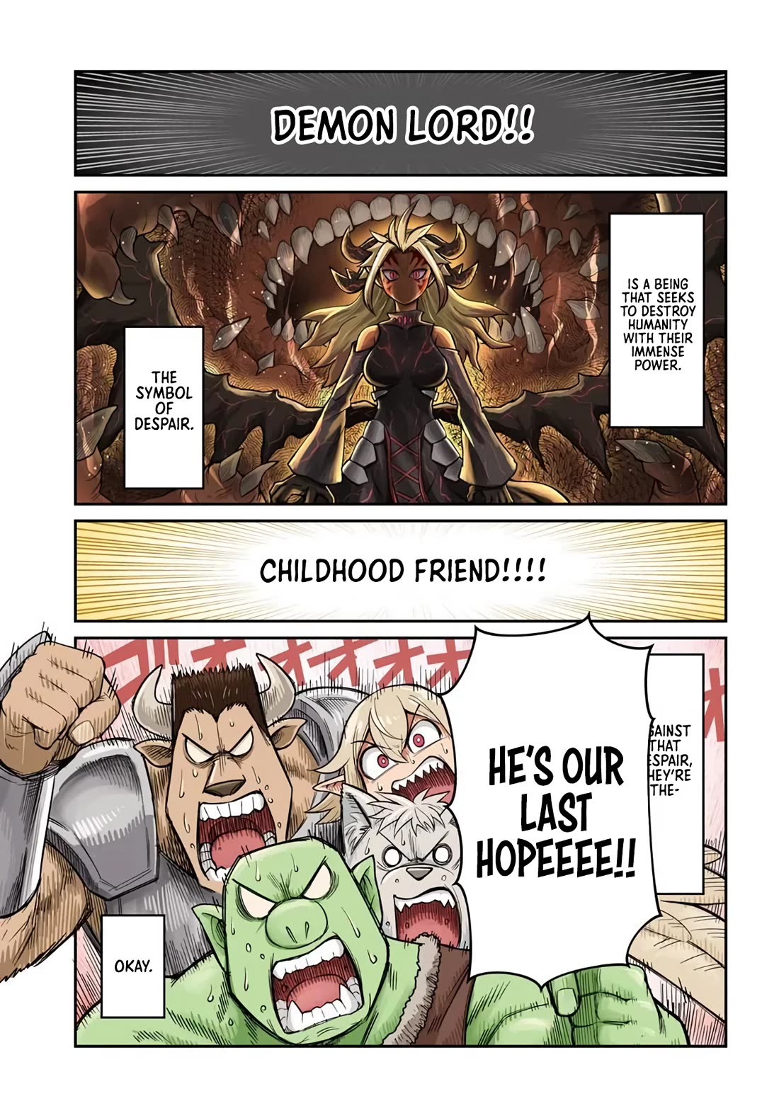 Dungeon's Childhood Friend Chapter 61 page 1 - Chapter 61