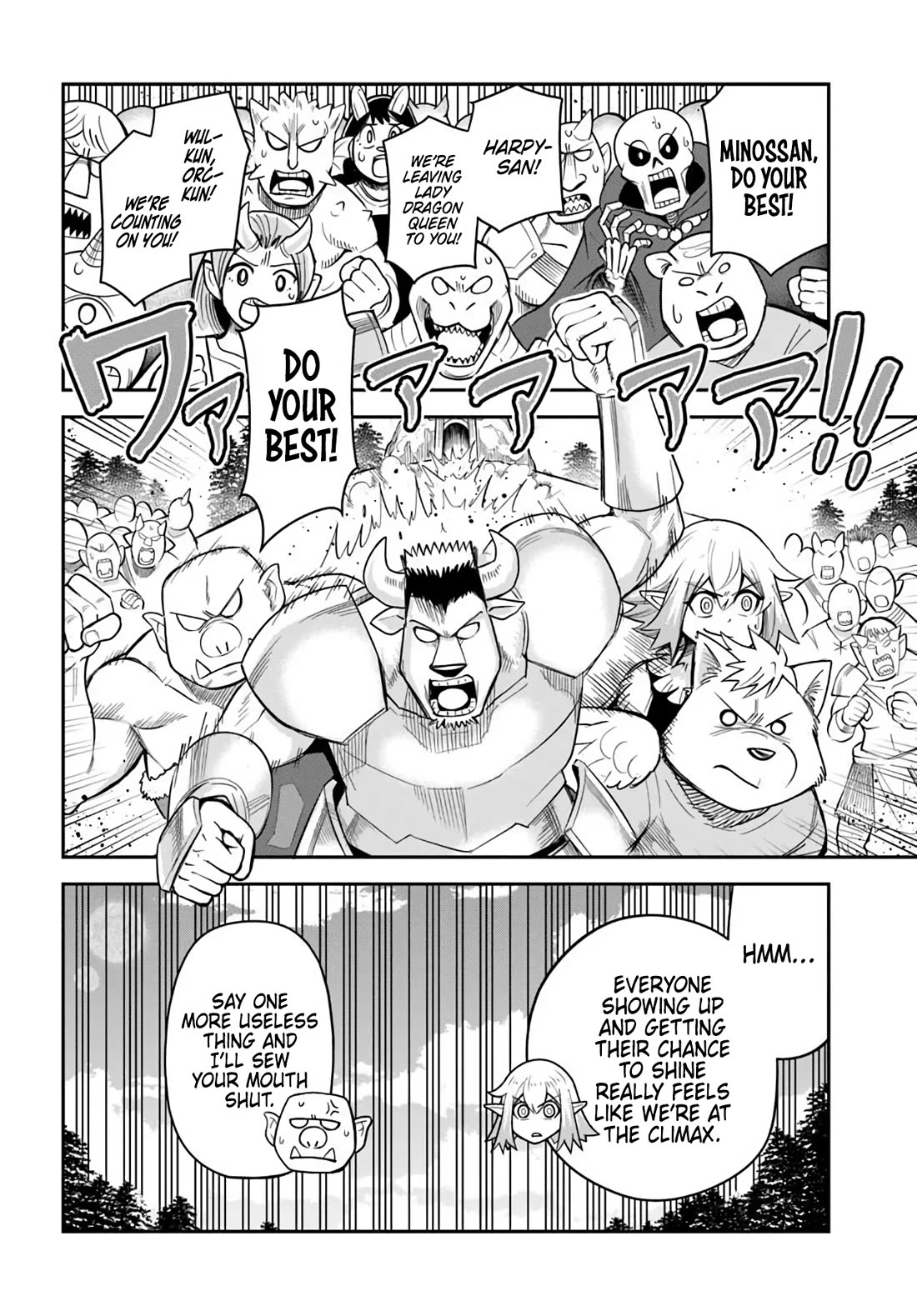 Dungeon's Childhood Friend Chapter 61 page 12 - Chapter 61