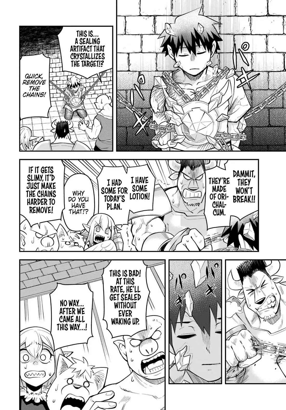 Dungeon's Childhood Friend Chapter 61 page 16 - Chapter 61
