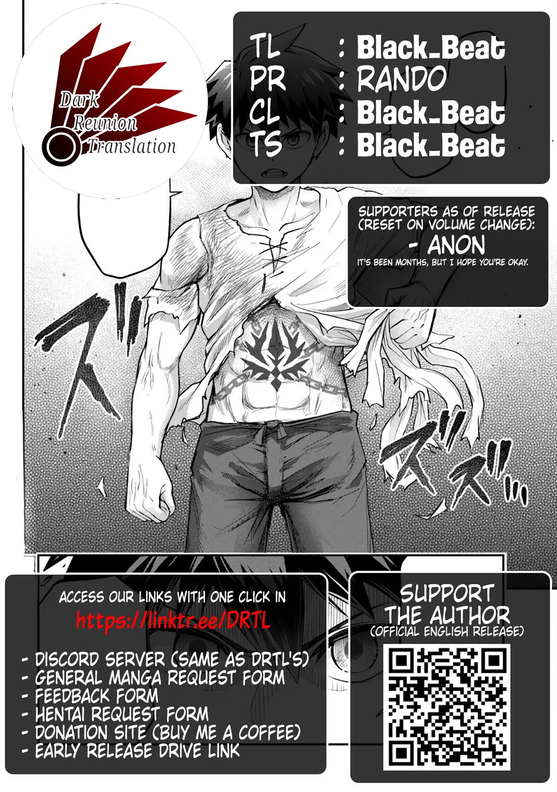 Dungeon's Childhood Friend Chapter 61 page 21 - Chapter 61