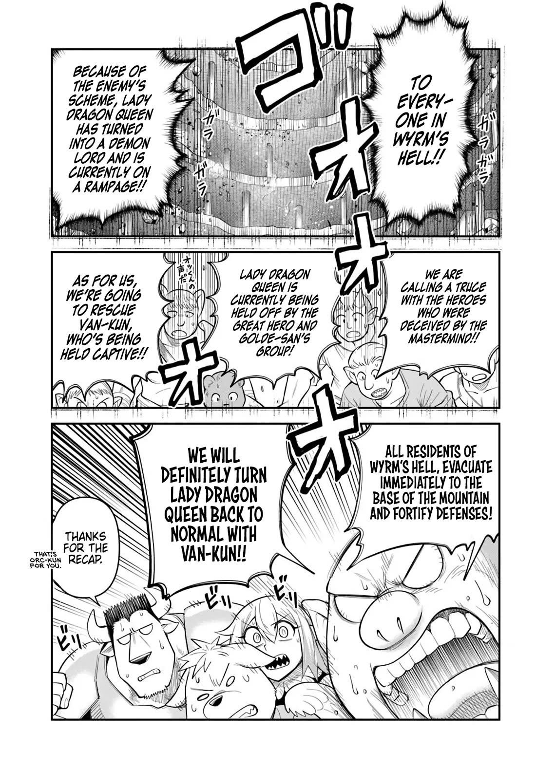 Dungeon's Childhood Friend Chapter 61 page 3 - Chapter 61