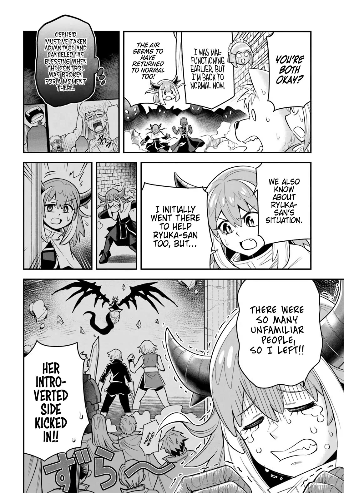 Dungeon's Childhood Friend Chapter 61 page 6 - Chapter 61