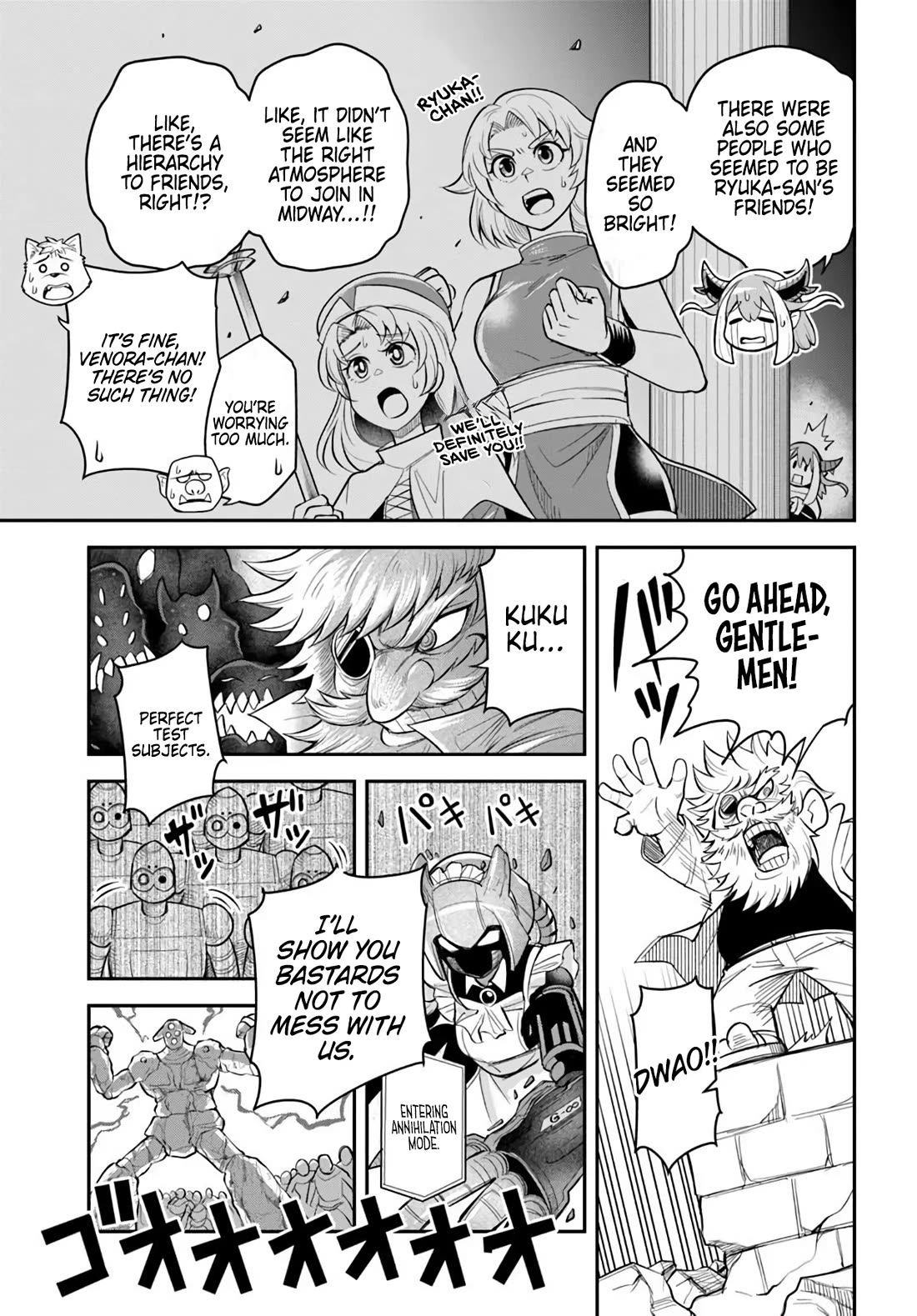Dungeon's Childhood Friend Chapter 61 page 7 - Chapter 61