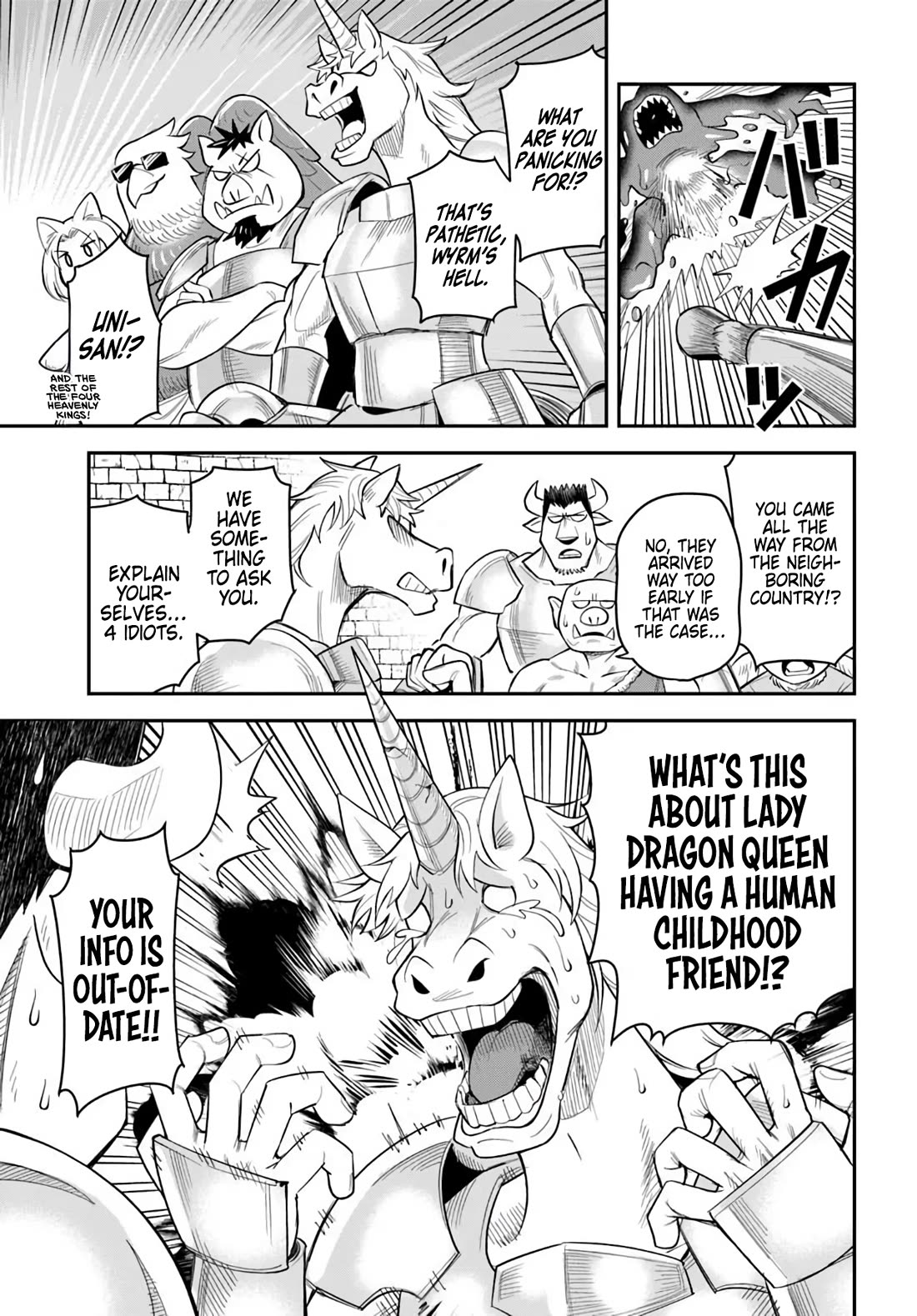 Dungeon's Childhood Friend Chapter 61 page 9 - Chapter 61