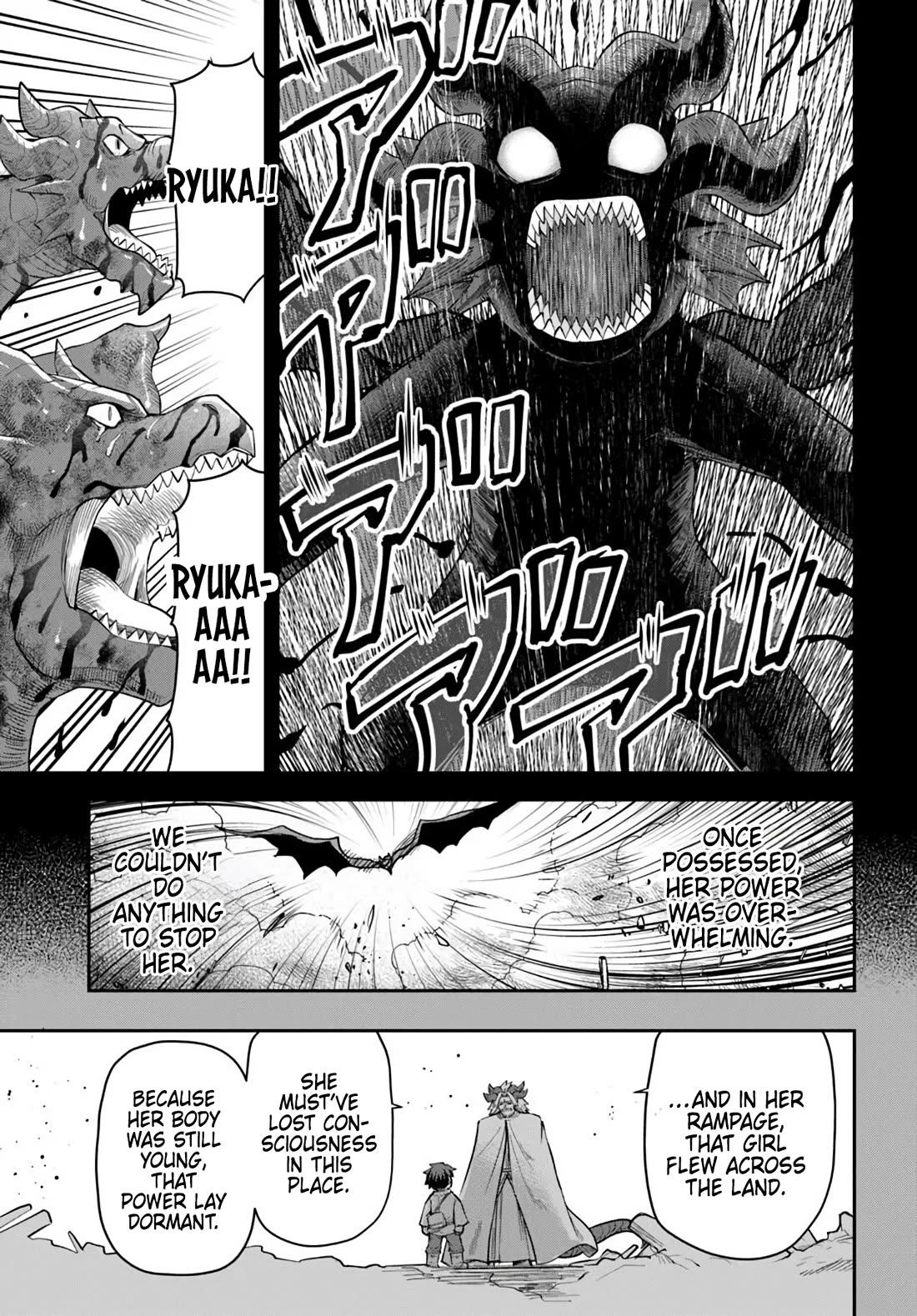 Dungeon's Childhood Friend Chapter 62 page 11 - Chapter 62