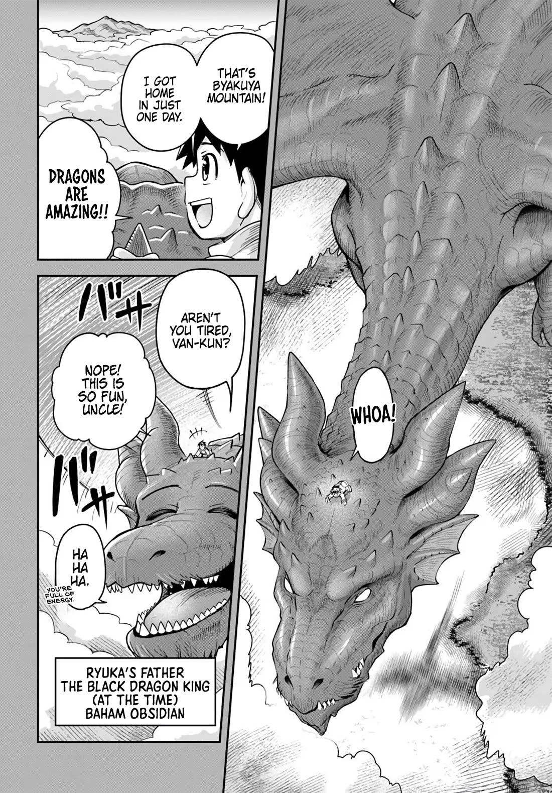 Dungeon's Childhood Friend Chapter 62 page 2 - Chapter 62