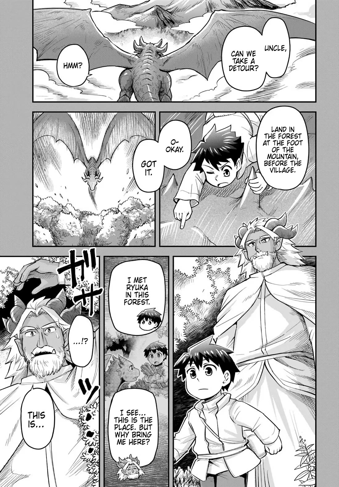 Dungeon's Childhood Friend Chapter 62 page 5 - Chapter 62