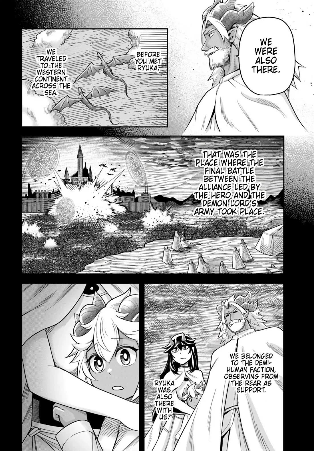 Dungeon's Childhood Friend Chapter 62 page 8 - Chapter 62