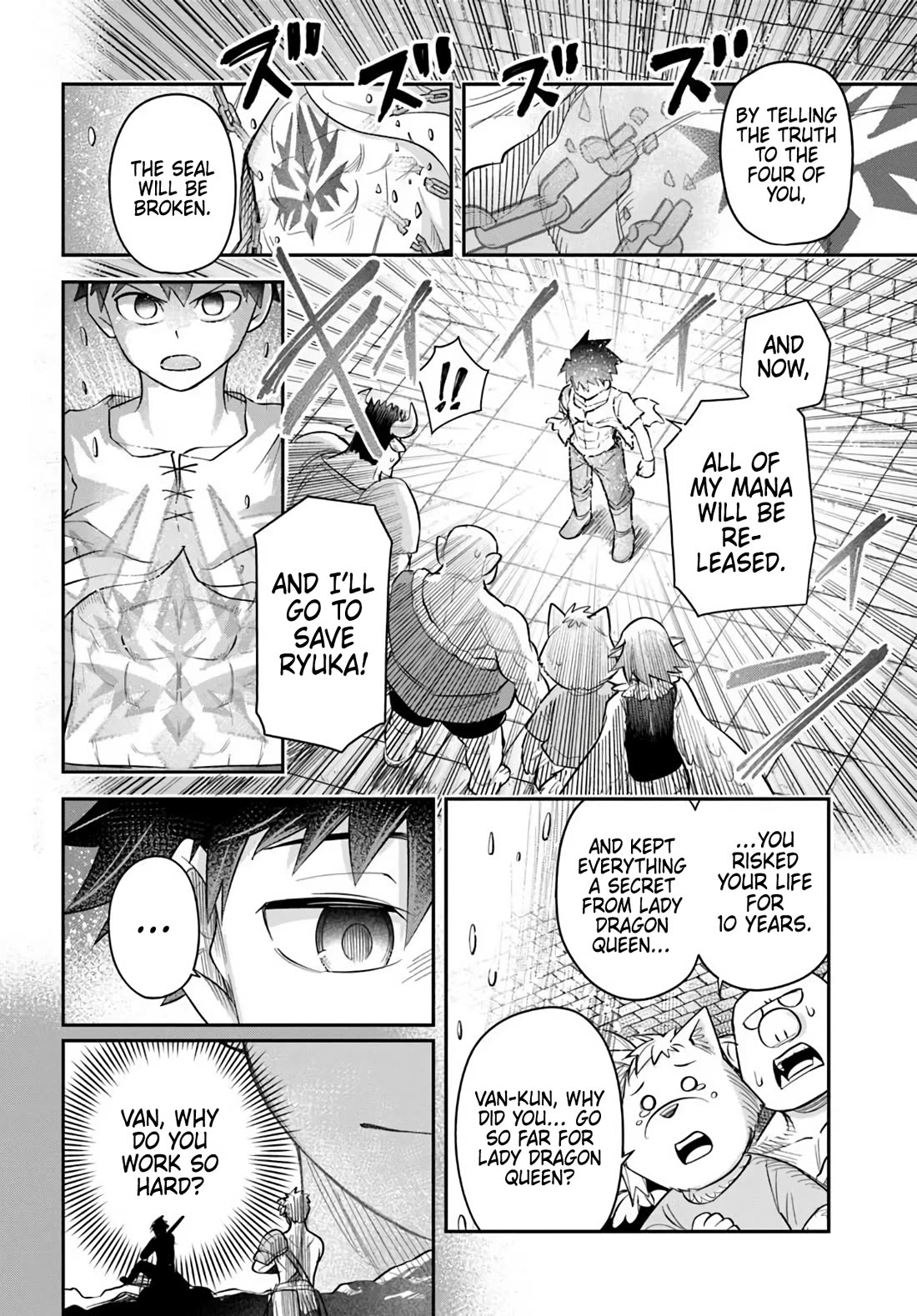 Dungeon's Childhood Friend Chapter 63 page 16 - Chapter 63