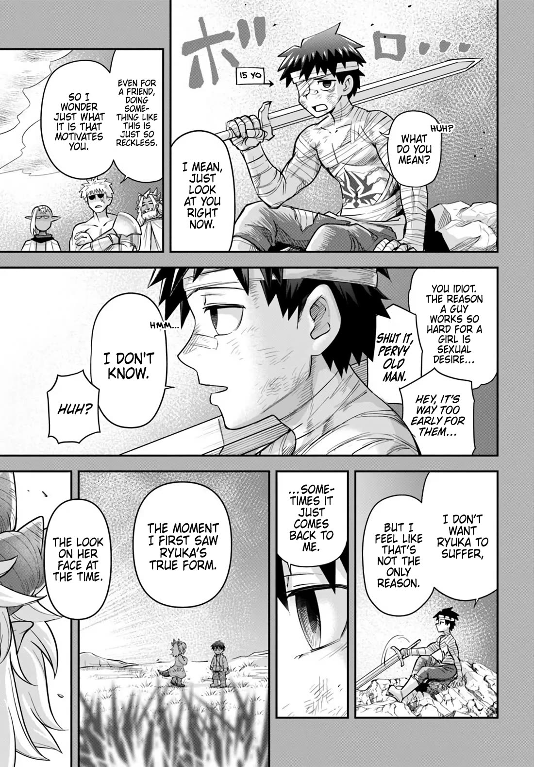 Dungeon's Childhood Friend Chapter 63 page 17 - Chapter 63