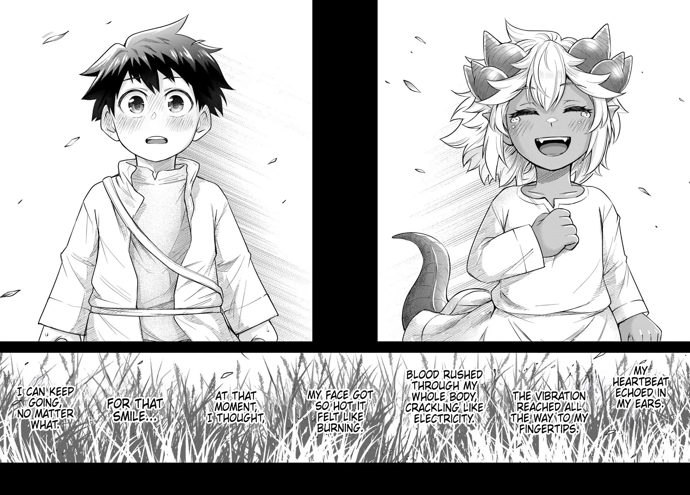 Dungeon's Childhood Friend Chapter 63 page 18 - Chapter 63