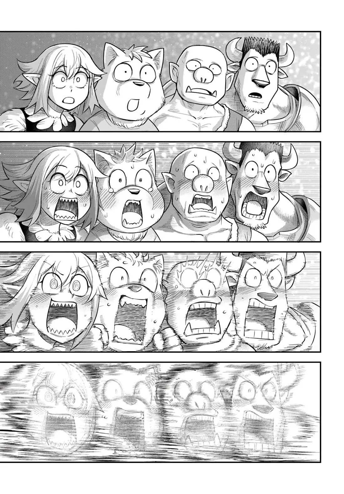 Dungeon's Childhood Friend Chapter 63 page 20 - Chapter 63