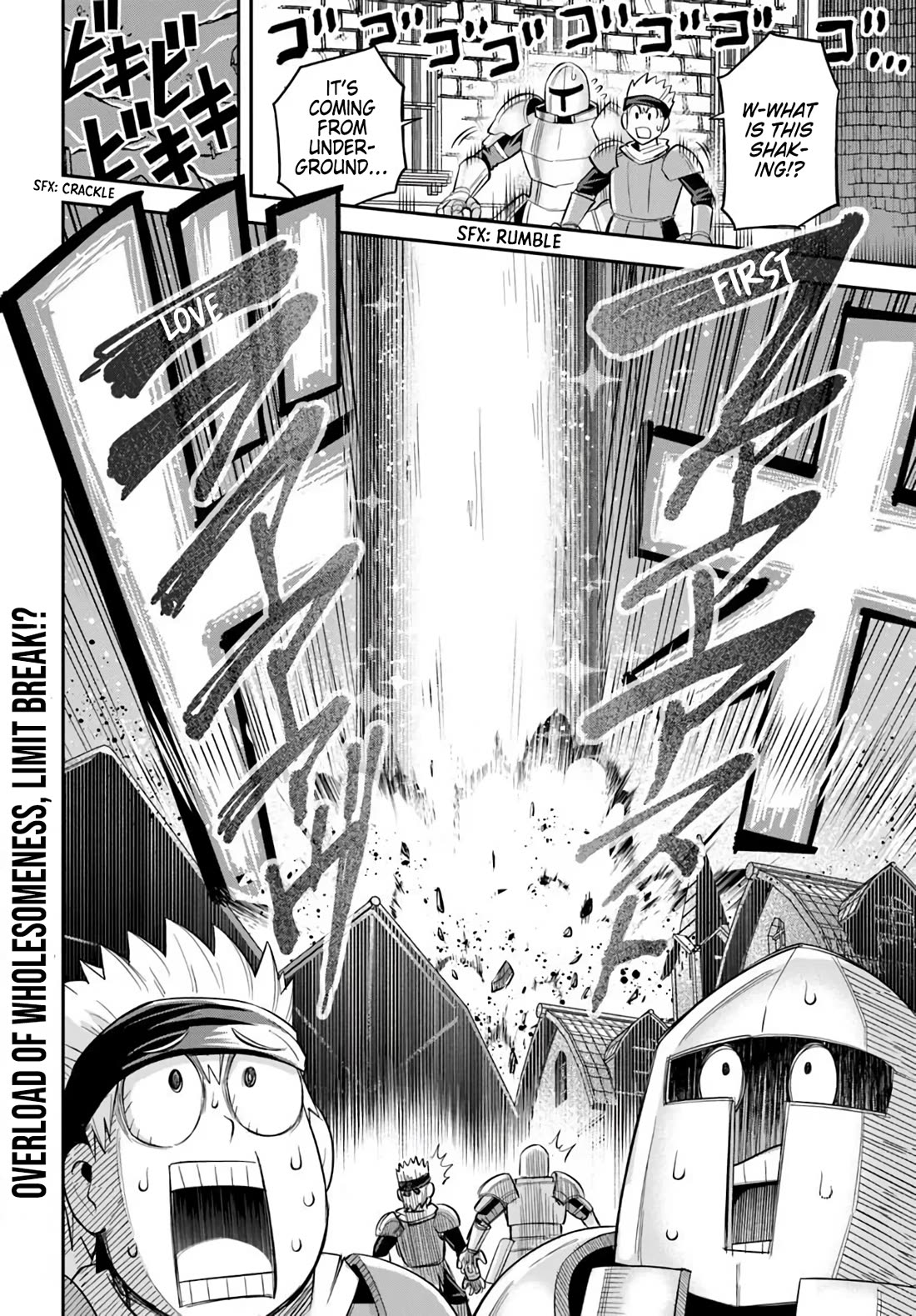 Dungeon's Childhood Friend Chapter 63 page 21 - Chapter 63