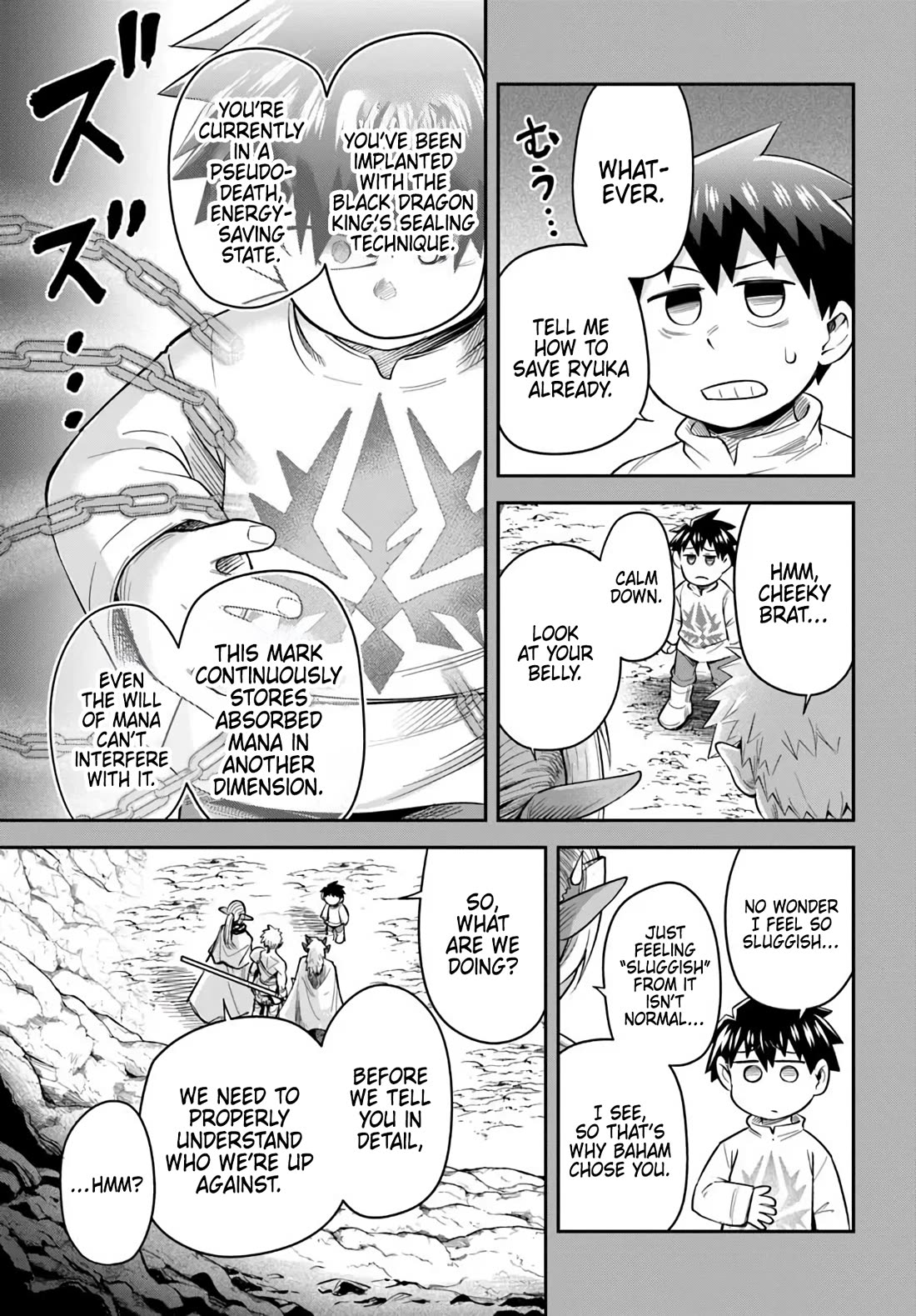 Dungeon's Childhood Friend Chapter 63 page 3 - Chapter 63