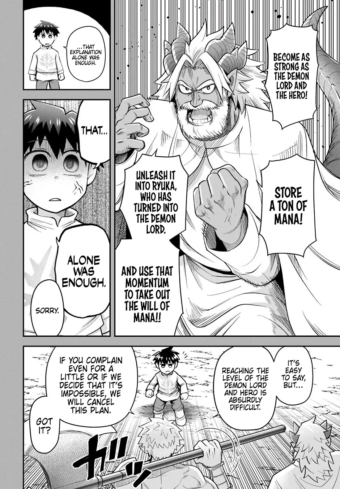 Dungeon's Childhood Friend Chapter 63 page 6 - Chapter 63