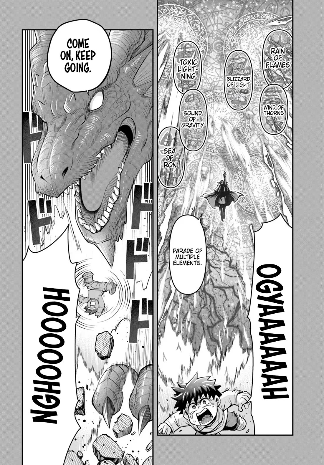 Dungeon's Childhood Friend Chapter 63 page 8 - Chapter 63