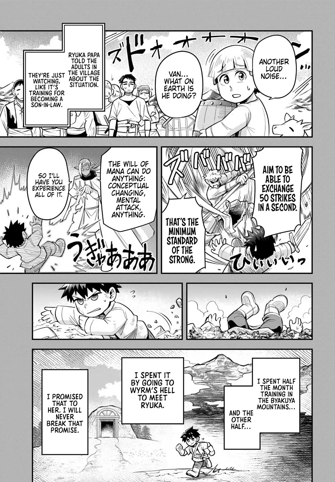 Dungeon's Childhood Friend Chapter 63 page 9 - Chapter 63