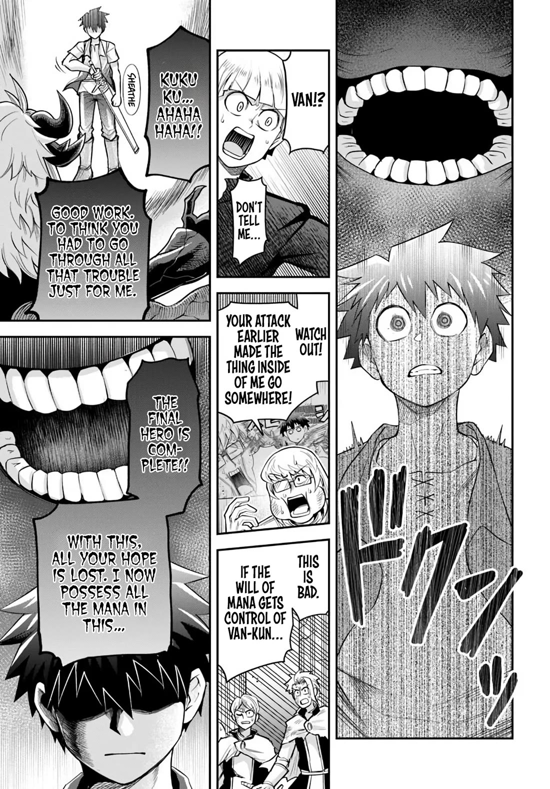 Dungeon's Childhood Friend Chapter 64 page 13 - Chapter 64