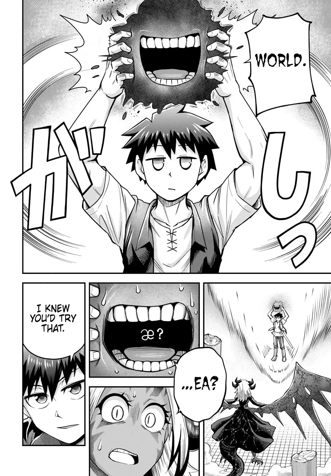 Dungeon's Childhood Friend Chapter 64 page 14 - Chapter 64
