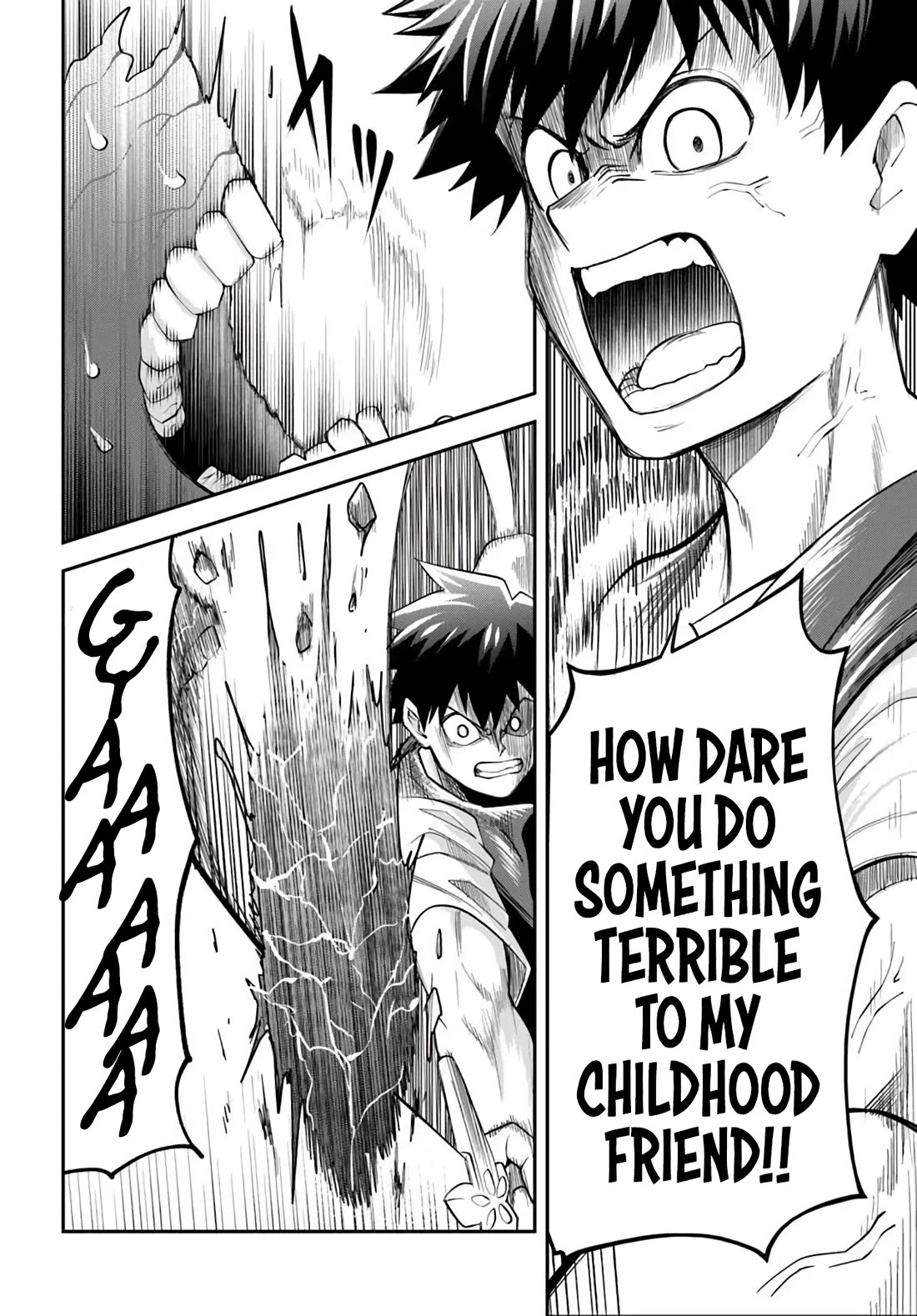 Dungeon's Childhood Friend Chapter 64 page 16 - Chapter 64