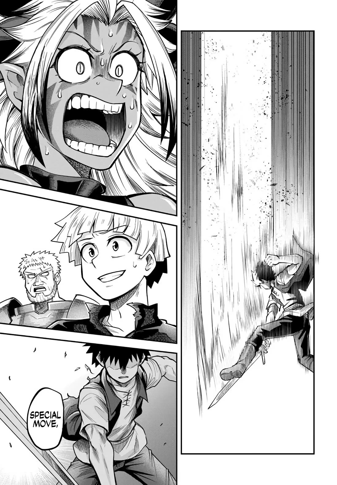 Dungeon's Childhood Friend Chapter 64 page 17 - Chapter 64