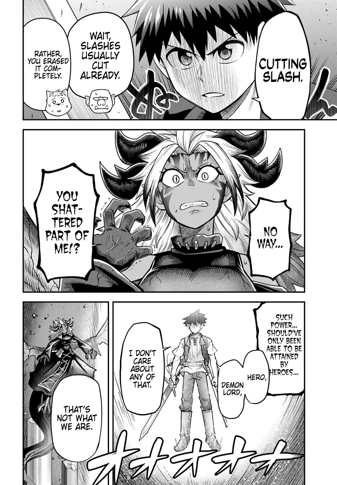 Dungeon's Childhood Friend Chapter 64 page 18 - Chapter 64
