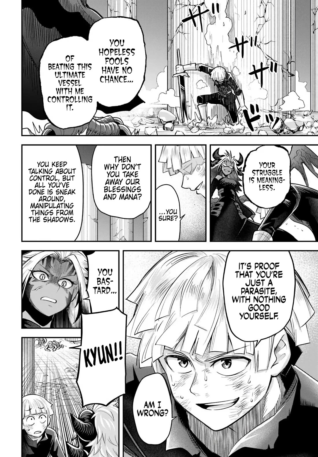 Dungeon's Childhood Friend Chapter 64 page 2 - Chapter 64