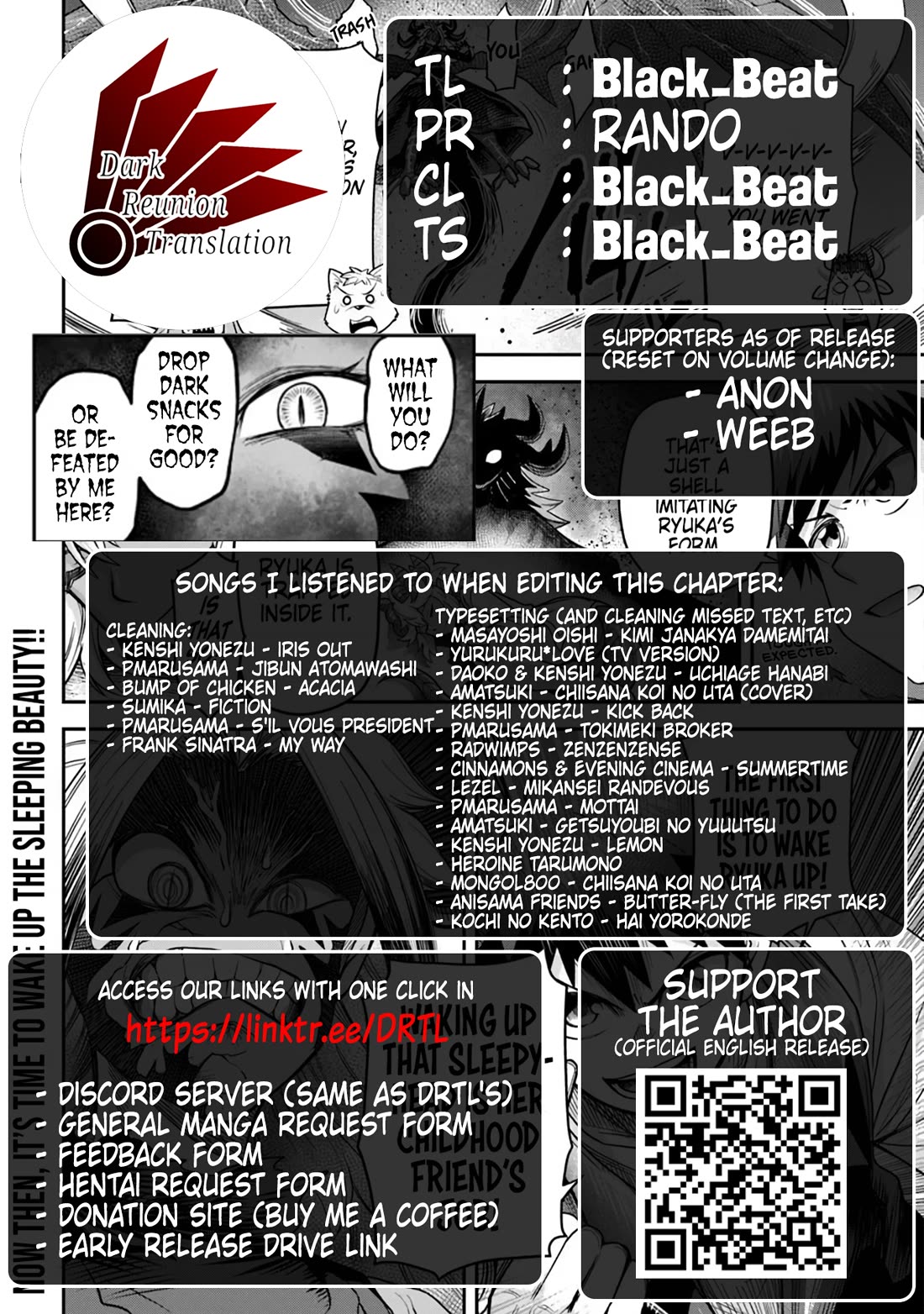 Dungeon's Childhood Friend Chapter 64 page 23 - Chapter 64