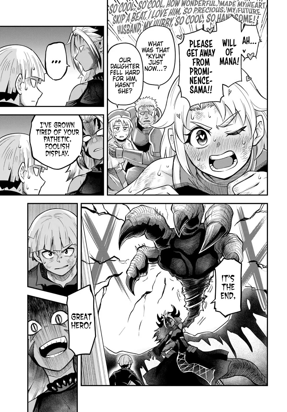 Dungeon's Childhood Friend Chapter 64 page 3 - Chapter 64