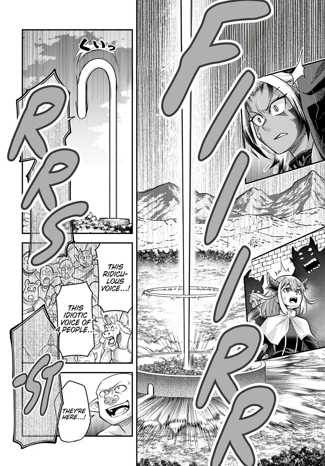 Dungeon's Childhood Friend Chapter 64 page 4 - Chapter 64