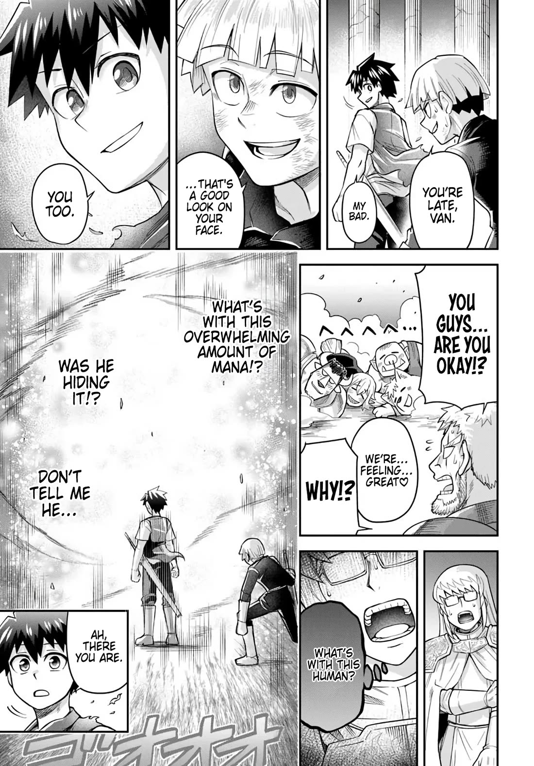 Dungeon's Childhood Friend Chapter 64 page 7 - Chapter 64