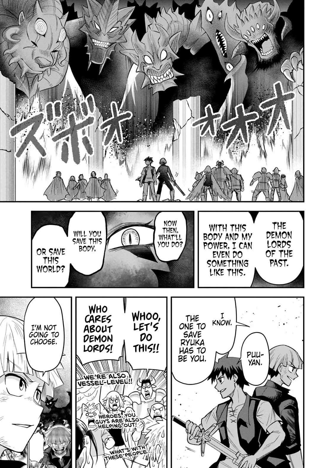 Dungeon's Childhood Friend Chapter 64 page 9 - Chapter 64