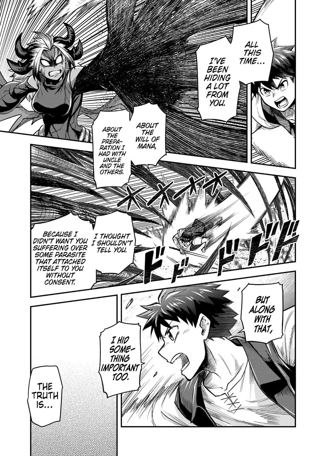 Dungeon's Childhood Friend Chapter 65 page 13 - Chapter 65: My Childhood Friend Shouts His Love in the Center of the Dungeon