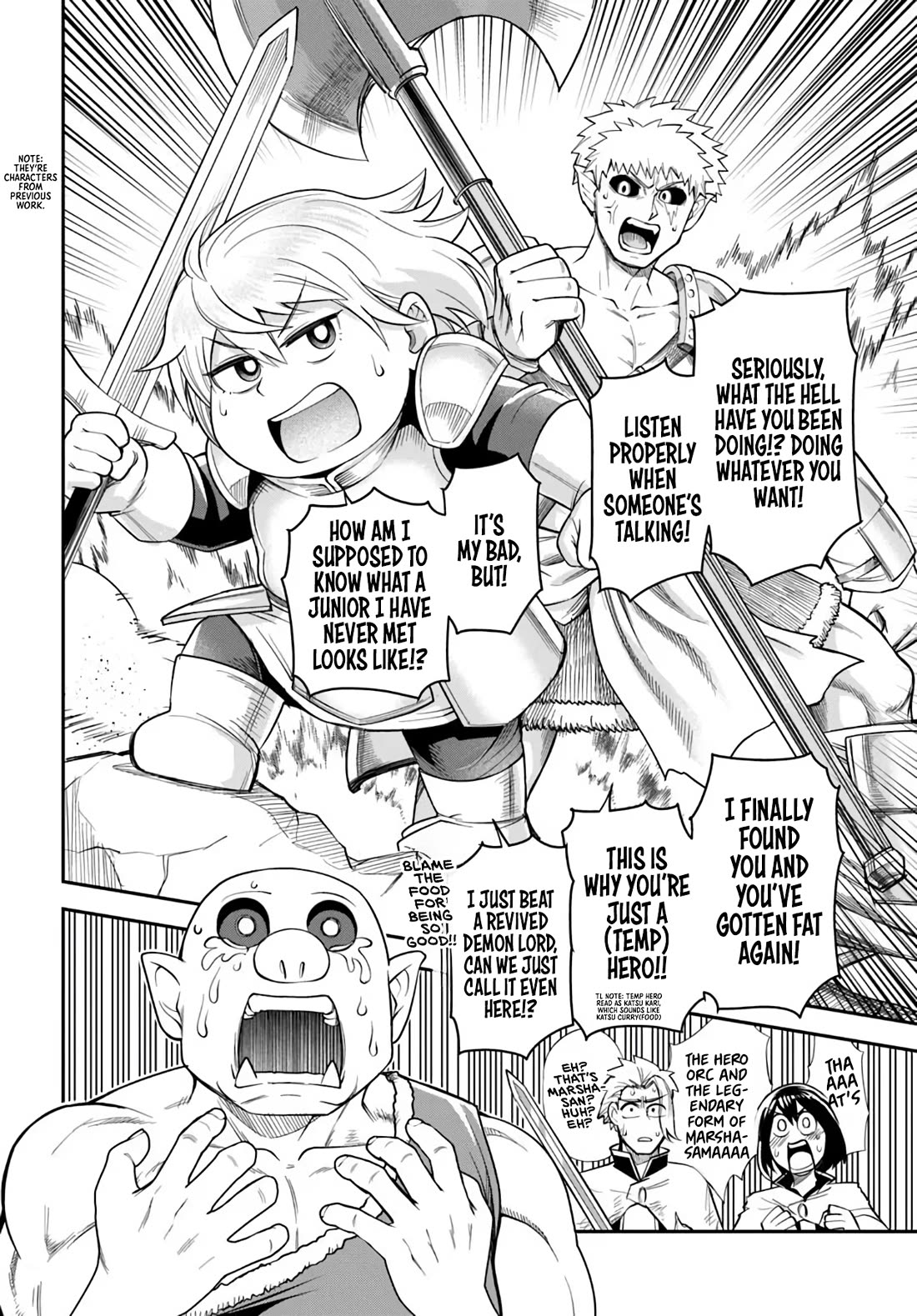 Dungeon's Childhood Friend Chapter 65 page 8 - Chapter 65: My Childhood Friend Shouts His Love in the Center of the Dungeon