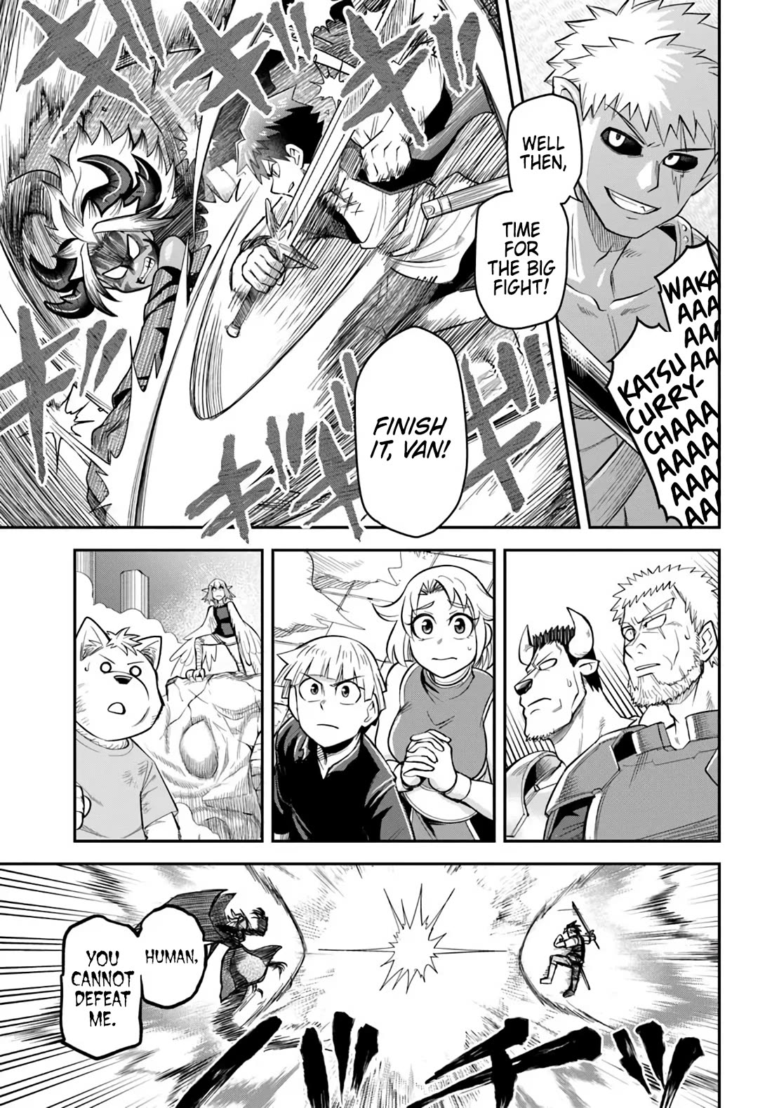 Dungeon's Childhood Friend Chapter 65 page 9 - Chapter 65: My Childhood Friend Shouts His Love in the Center of the Dungeon