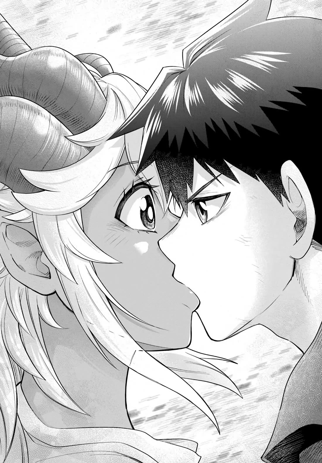 Dungeon's Childhood Friend Chapter 66 page 10 - Chapter 66: My Childhood Friend is UOOOOOOH!!