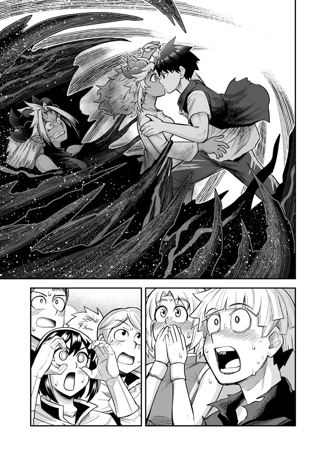 Dungeon's Childhood Friend Chapter 66 page 11 - Chapter 66: My Childhood Friend is UOOOOOOH!!