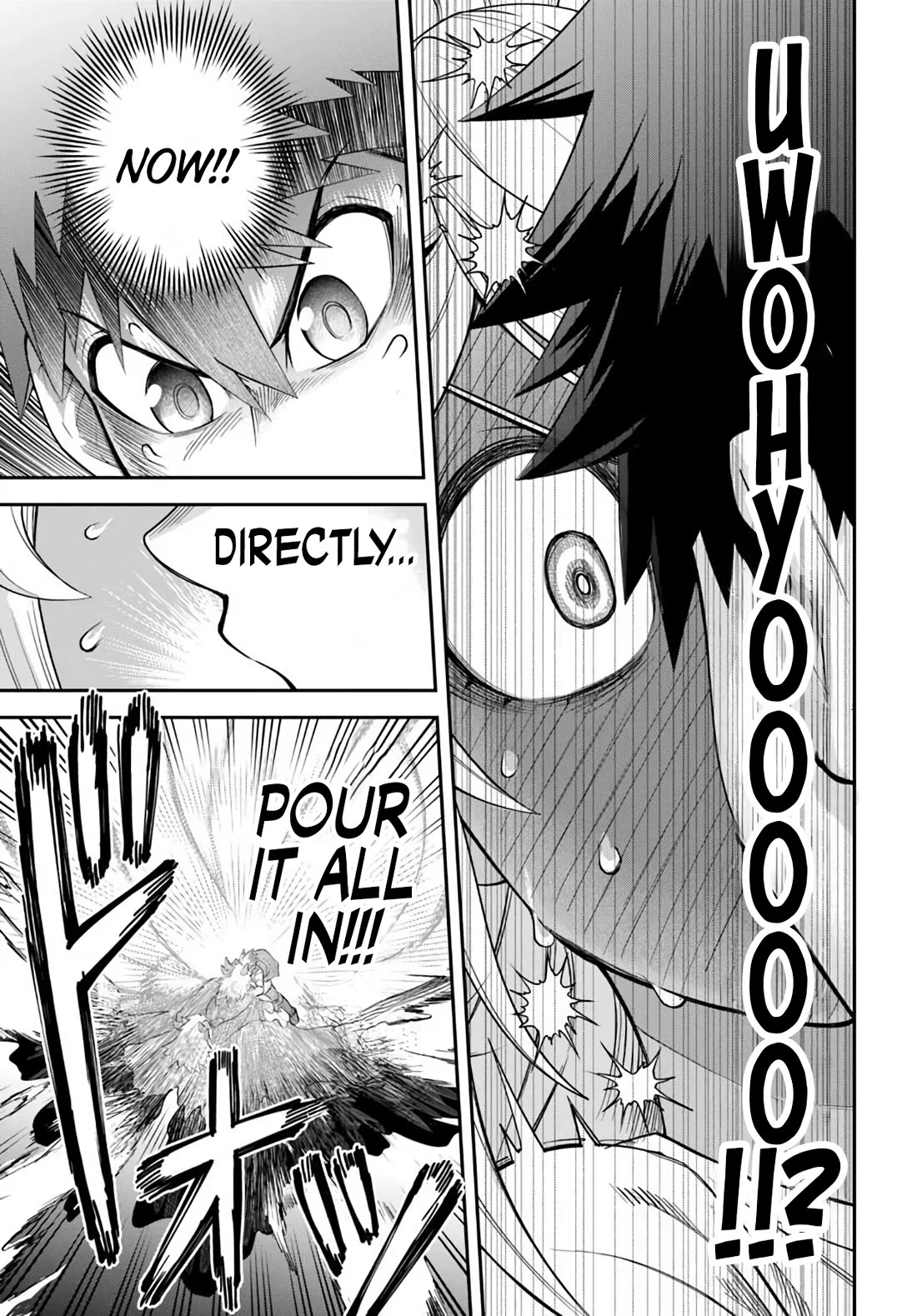 Dungeon's Childhood Friend Chapter 66 page 13 - Chapter 66: My Childhood Friend is UOOOOOOH!!