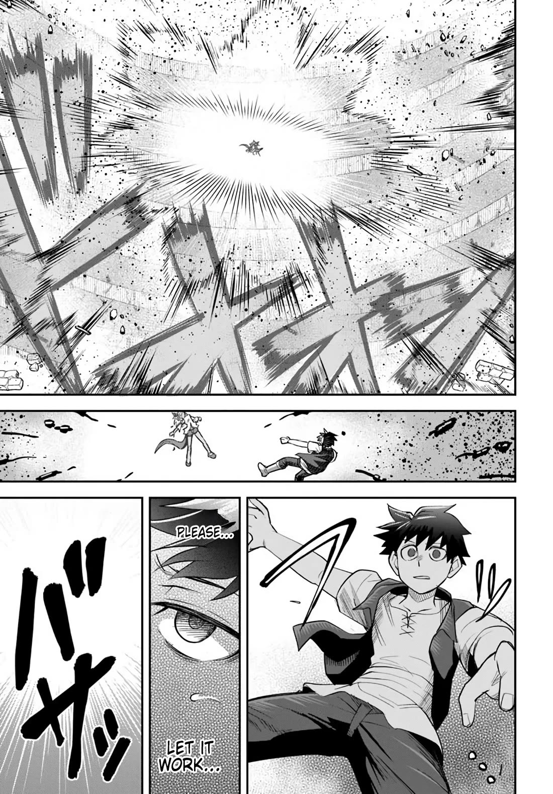 Dungeon's Childhood Friend Chapter 66 page 15 - Chapter 66: My Childhood Friend is UOOOOOOH!!