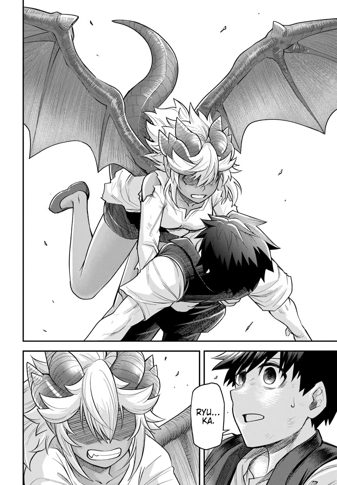 Dungeon's Childhood Friend Chapter 66 page 16 - Chapter 66: My Childhood Friend is UOOOOOOH!!