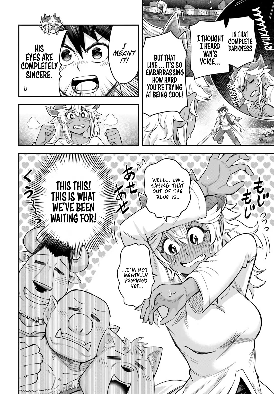 Dungeon's Childhood Friend Chapter 66 page 2 - Chapter 66: My Childhood Friend is UOOOOOOH!!
