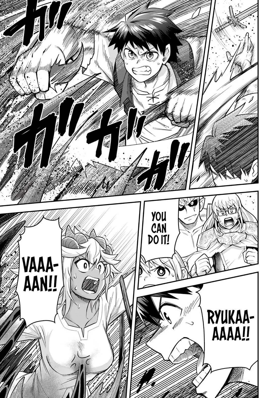 Dungeon's Childhood Friend Chapter 66 page 7 - Chapter 66: My Childhood Friend is UOOOOOOH!!