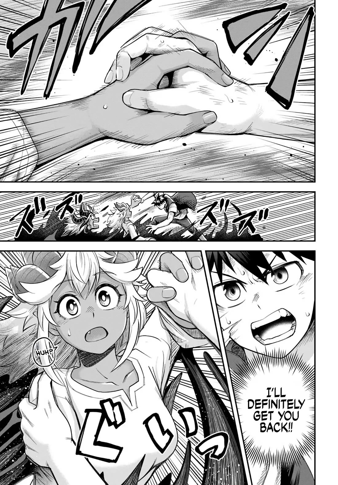 Dungeon's Childhood Friend Chapter 66 page 9 - Chapter 66: My Childhood Friend is UOOOOOOH!!