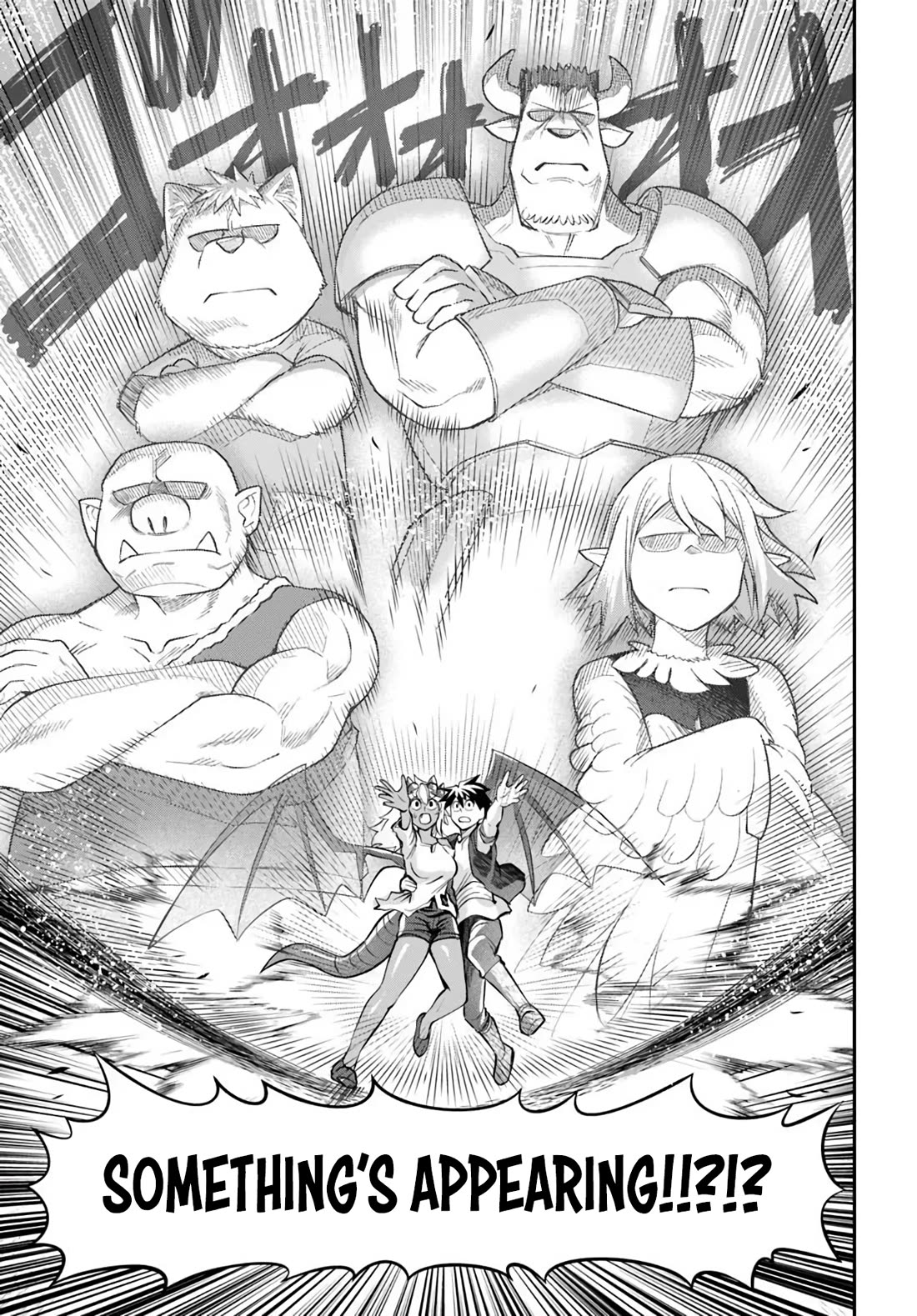 Dungeon's Childhood Friend Chapter 67 page 15 - Chapter 67: Childhood Friends are the Strongest