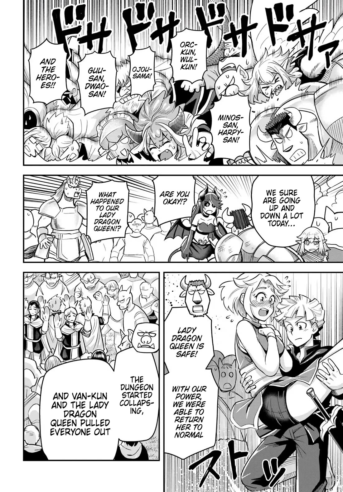Dungeon's Childhood Friend Chapter 67 page 2 - Chapter 67: Childhood Friends are the Strongest