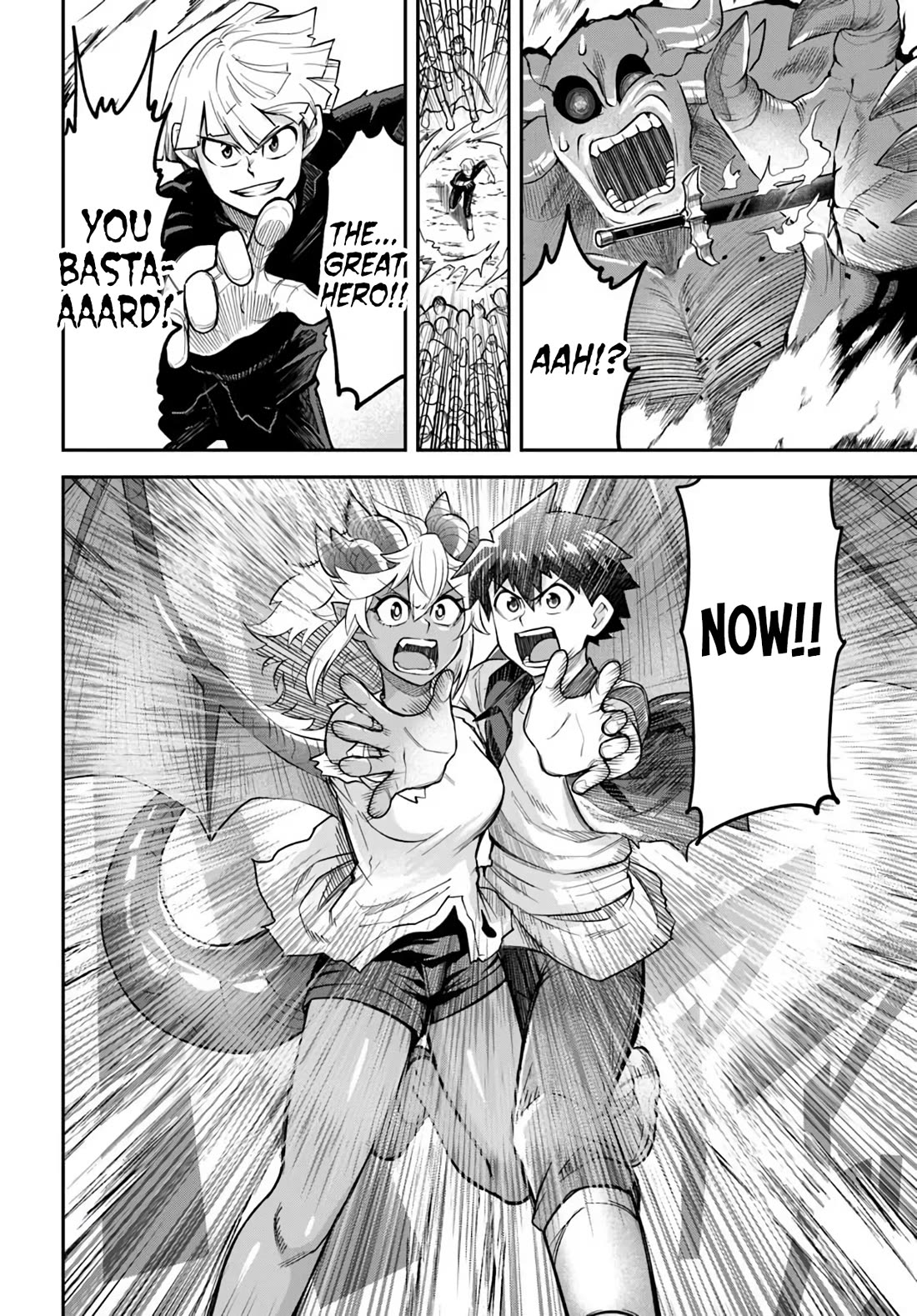 Dungeon's Childhood Friend Chapter 67 page 20 - Chapter 67: Childhood Friends are the Strongest