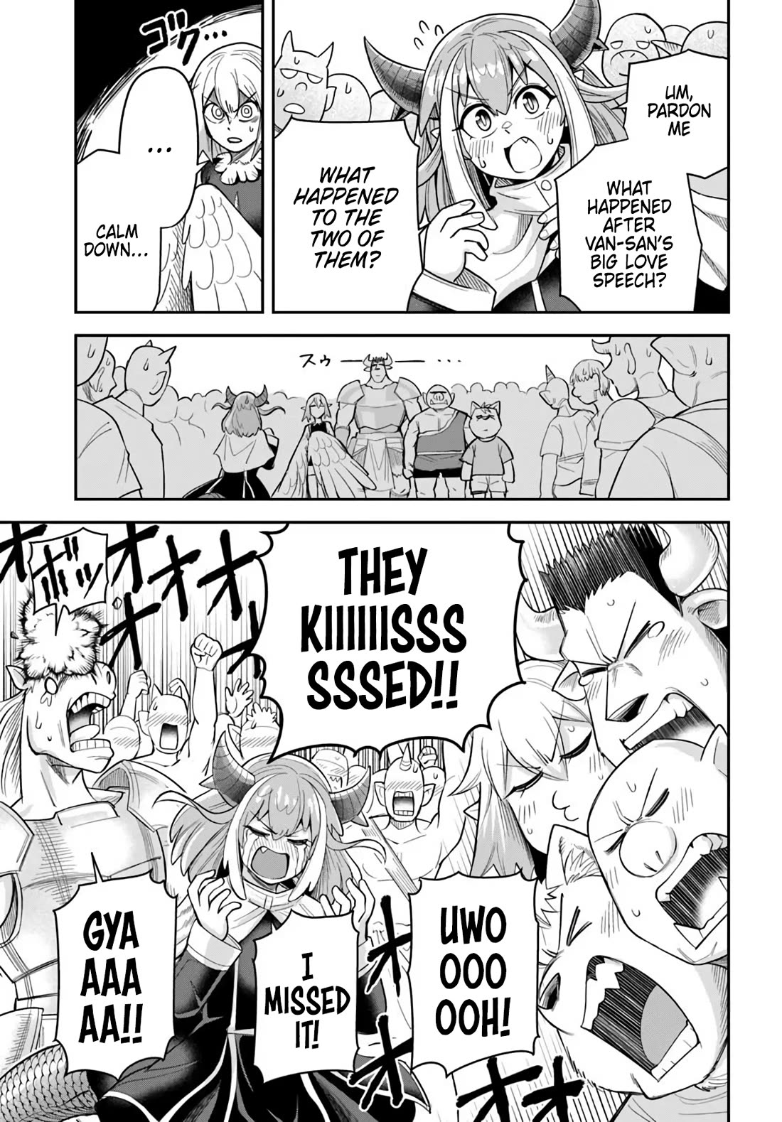 Dungeon's Childhood Friend Chapter 67 page 3 - Chapter 67: Childhood Friends are the Strongest