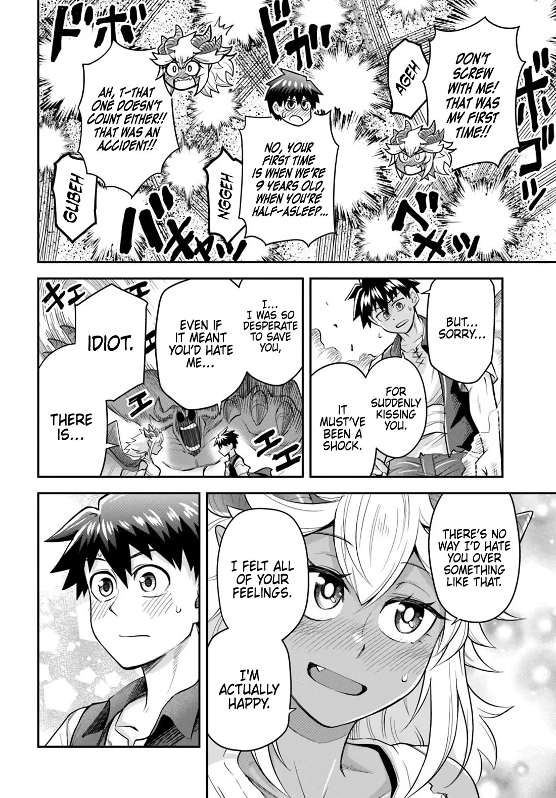 Dungeon's Childhood Friend Chapter 67 page 8 - Chapter 67: Childhood Friends are the Strongest