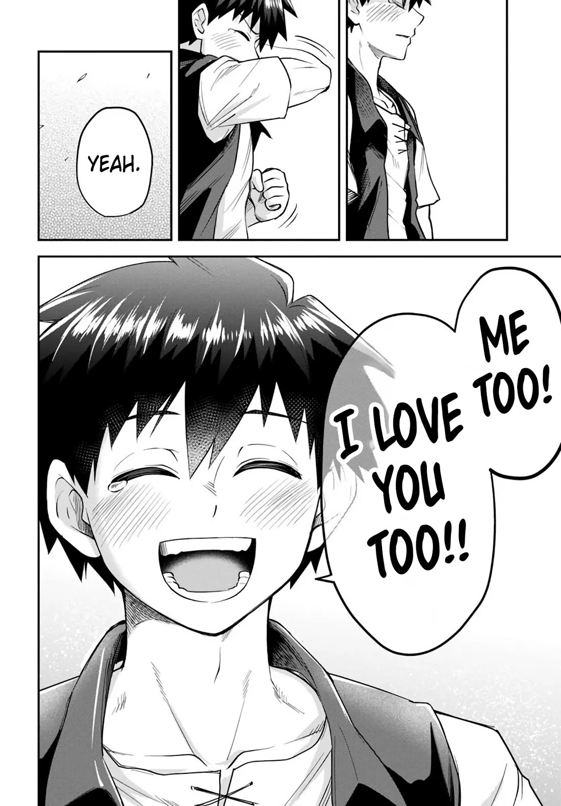 Dungeon's Childhood Friend Chapter 68 page 13 - Chapter 68: Childhood Friends are the Epitome of Youth!